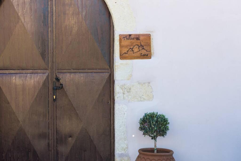 Tholos Home Khromonastirion Exterior photo